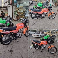 دايون • ٢٠٢٠ • اوراق اصولي