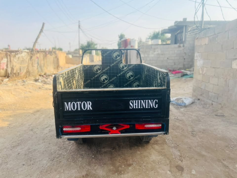 ستوته • ٢٠٢٥ • مكفولة