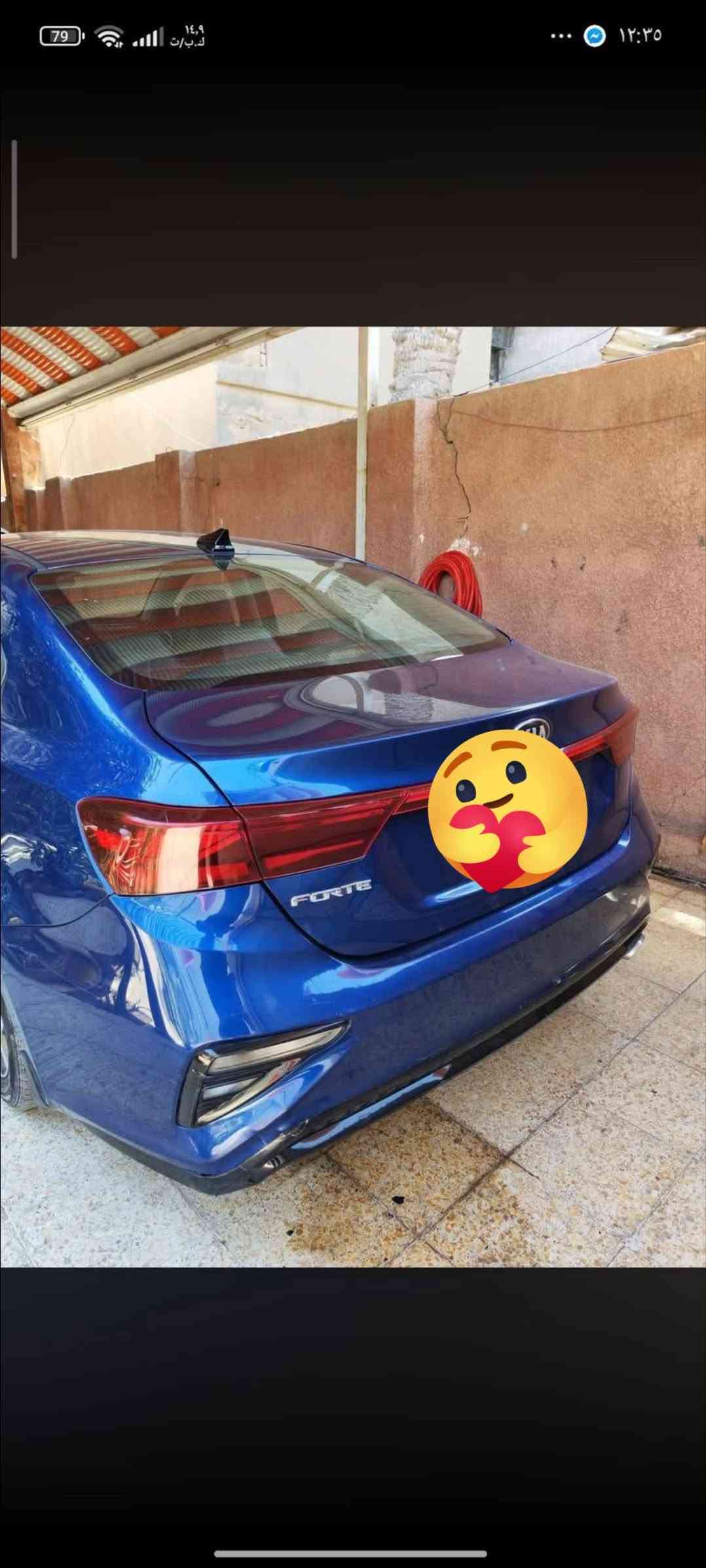 فورتي ٢٠١٩ امريكي محرك ٢٠٠٠ دوش كامله من كلشي تبريد جديد مواصفات مثبت سرعه سياقه ذاتيه 3 انضمة قياده رقم بغداد بسمي تحتوي على منظومة غاز صور الحادث بصور العنوان بغداد الشعب السعر 120 وبيها مجال ***********

نص مكتوب في الصور:
- ٧٩ ٦,٤٣ ل.ب/ت ١٢:٣٥