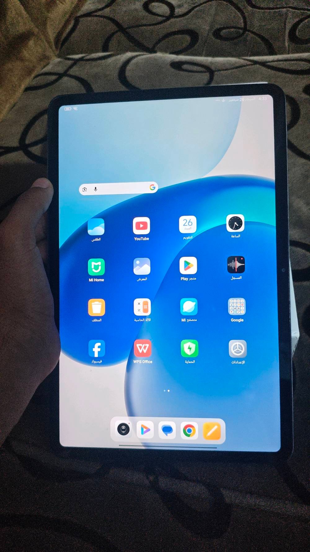 للبيع او مراوس بايباد   Xiaomi Pad 6 256GB 

 الجهاز أخو الجديد — نظافة عالية جدًا 

 Xiaomi Pad 6
 256GB
 أداء قوي وسريع جدًا
 ممتاز للدراسة والجامعة
 مناسب للألعاب
 شاشة ممتازة للمشاهدة

 الكارتون الأصلي موجود
 الشاحن الأصلي موجود
 جميع الملحقات موجودة
 ويا الجهاز هدية كيبورد أصلي مشتري ب40 الف  

 لا كسر
 لا مشاكل
 جهاز نظيف وجاهز للاستخدام

 السعر: 365,000 دينار فقط

 البصرة  الكزيزة

 سعر مناسب مقابل المواصفات والملحقات 
 للجادين فقط مراسلة خاص
***********