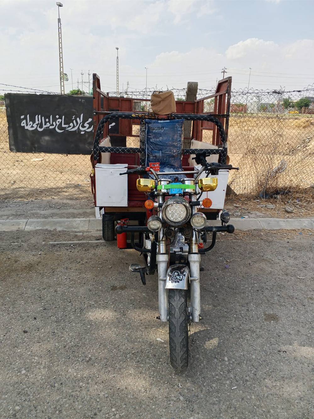 رقم فقط • بدون تفاصيل