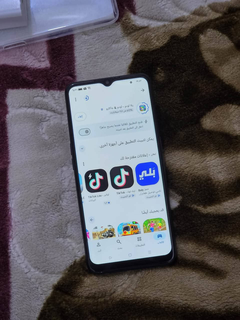 اوبو A56 • ٢٥٦ جيجا • ٨ رام