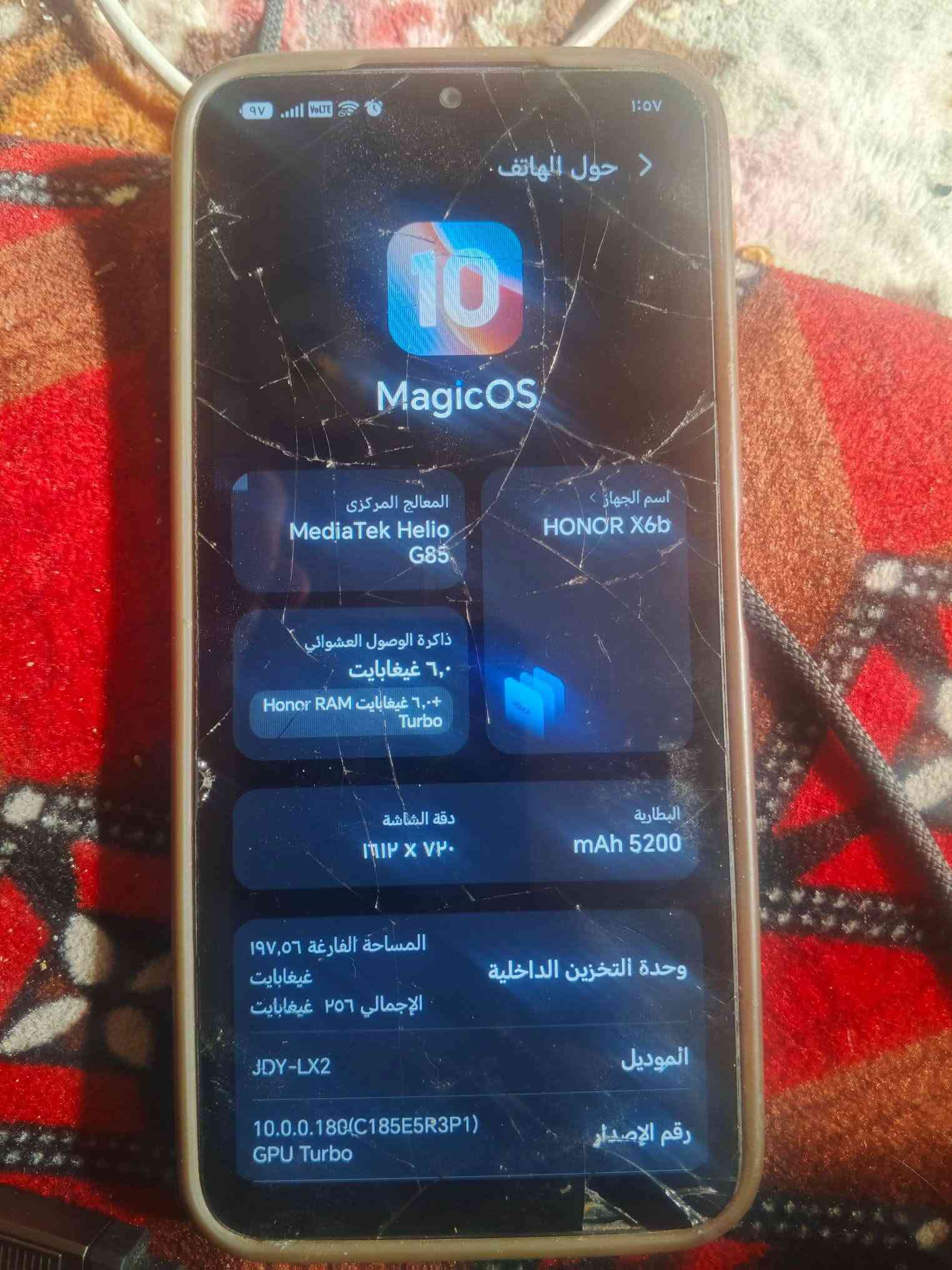 انفنكس Hot 60 Pro • هونر X6P شاشه لا تستجيب • ٢٥٦ جيجا