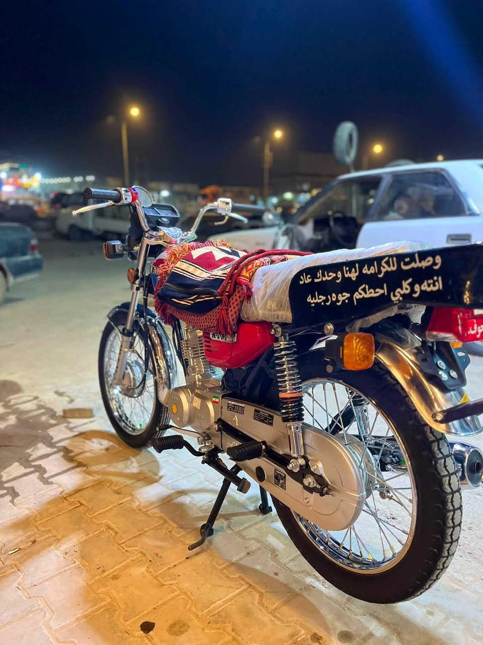 سلام عليكم اربعه كير للبيع مديل 27  سكنر ما مفتوحه لا تنقيص ولا تبخير دراجه خير من الله سعر 850 وبيه مجال حك لجيه مكان نجف الحيدريه  رقم *********** وبي واتساب
