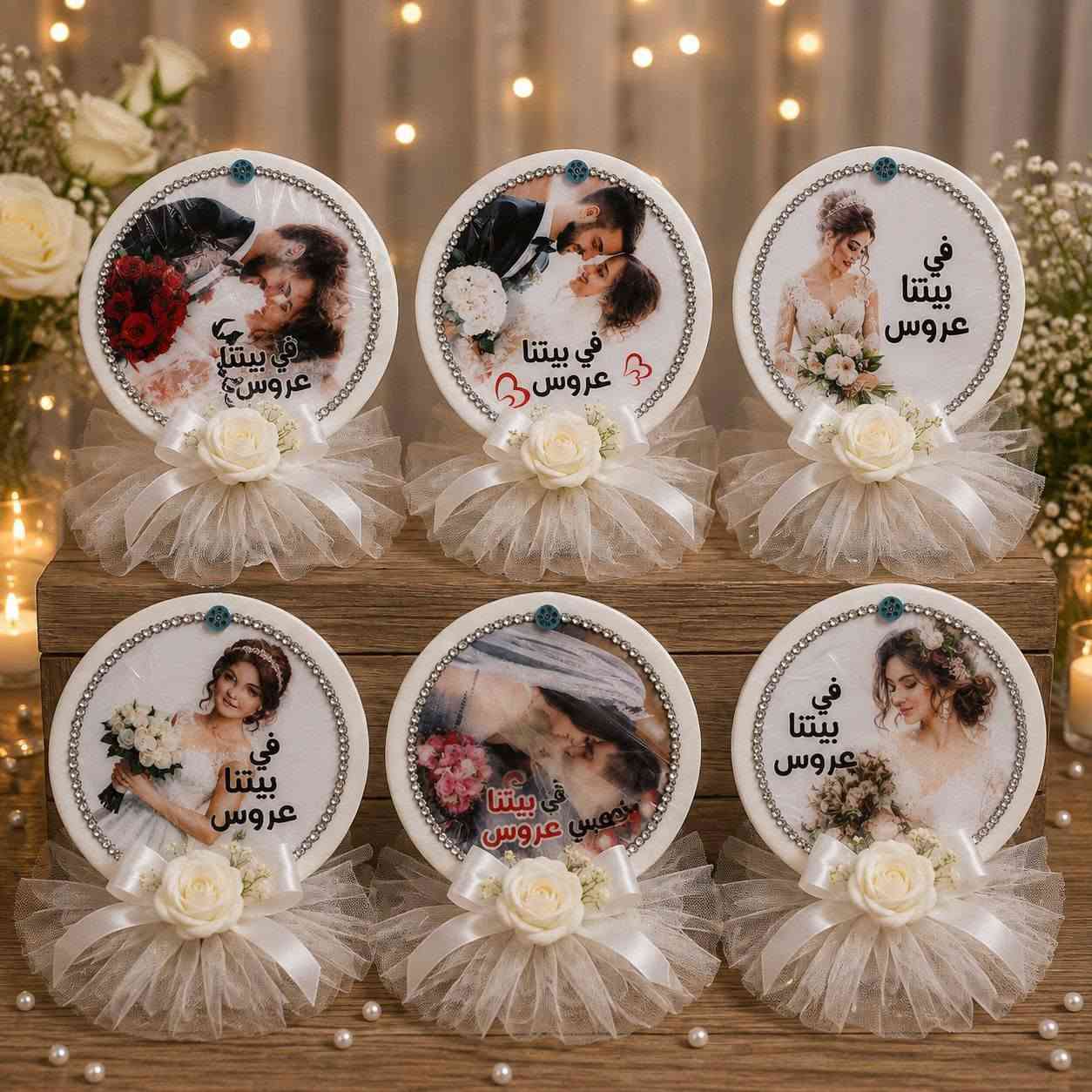 💍 في بيتنا عروس.. وفي بيتنا عريس

تصاميم راقية ولمسات مميزة تضيف جمال وفخامة لمناسبتكم 🌹

🎀 اختاروا التصميم اللي يناسب فرحتكم، وخلو ذكرى يومكم تبقى أجمل.

🌸 متوفر تصاميم متنوعة للعروس والعريس 🌸

📍 بابل – المسيب – مجمع مضر النجار

📞 ***********

الكوفي للأدوات المنزلية

