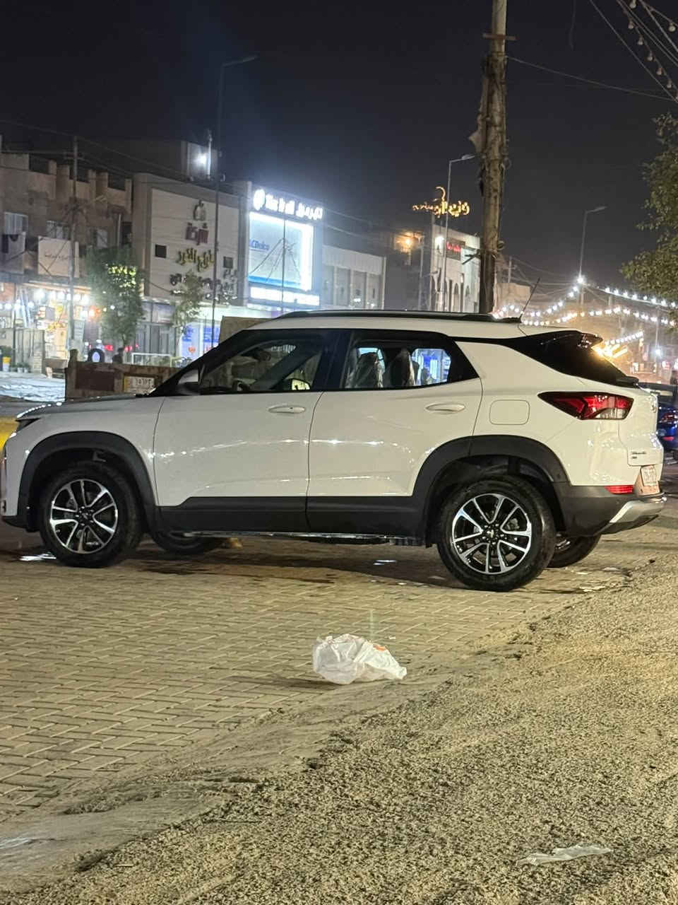 تريل بلايزر • ٢٠٢٤ • رقم اربيل