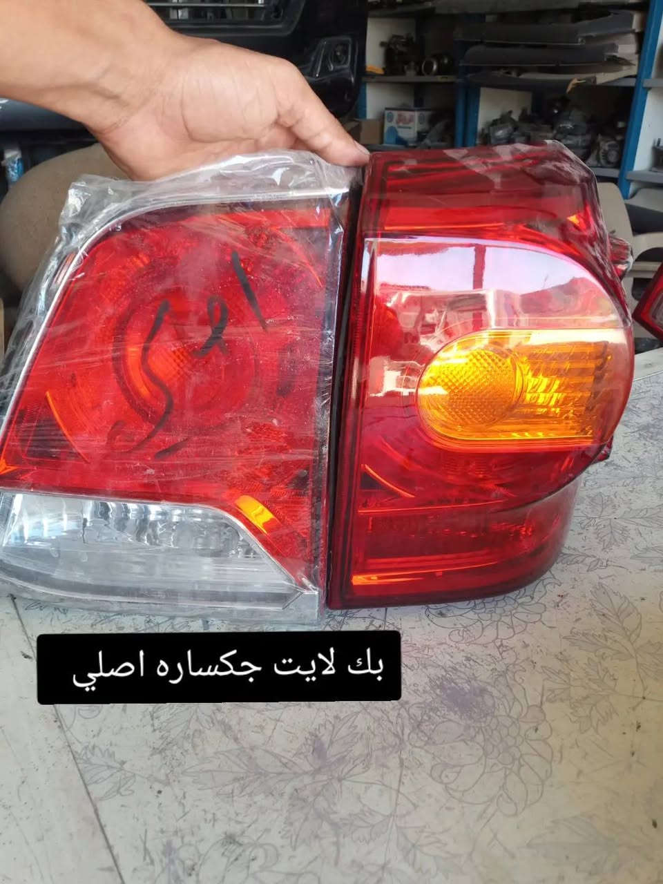 الموقع ديالى الصناعه الثالثه
ادوات جكسارة جميع الموديلات للاستفسار ***********
