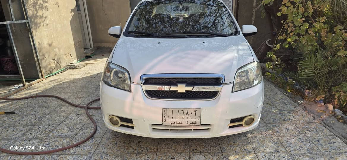 اف يو • ٢٠١١ • للبيع