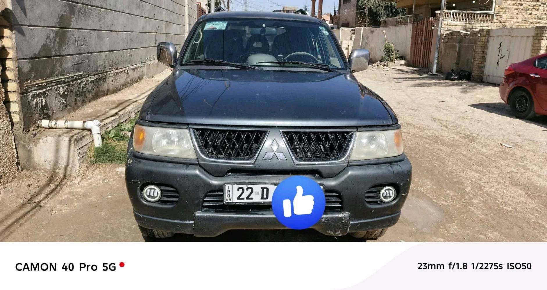 ناتيفا • ٢٠٠٧ • بدون صبغ
