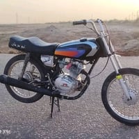 سكنر • اوراق • مكينه رابيدو