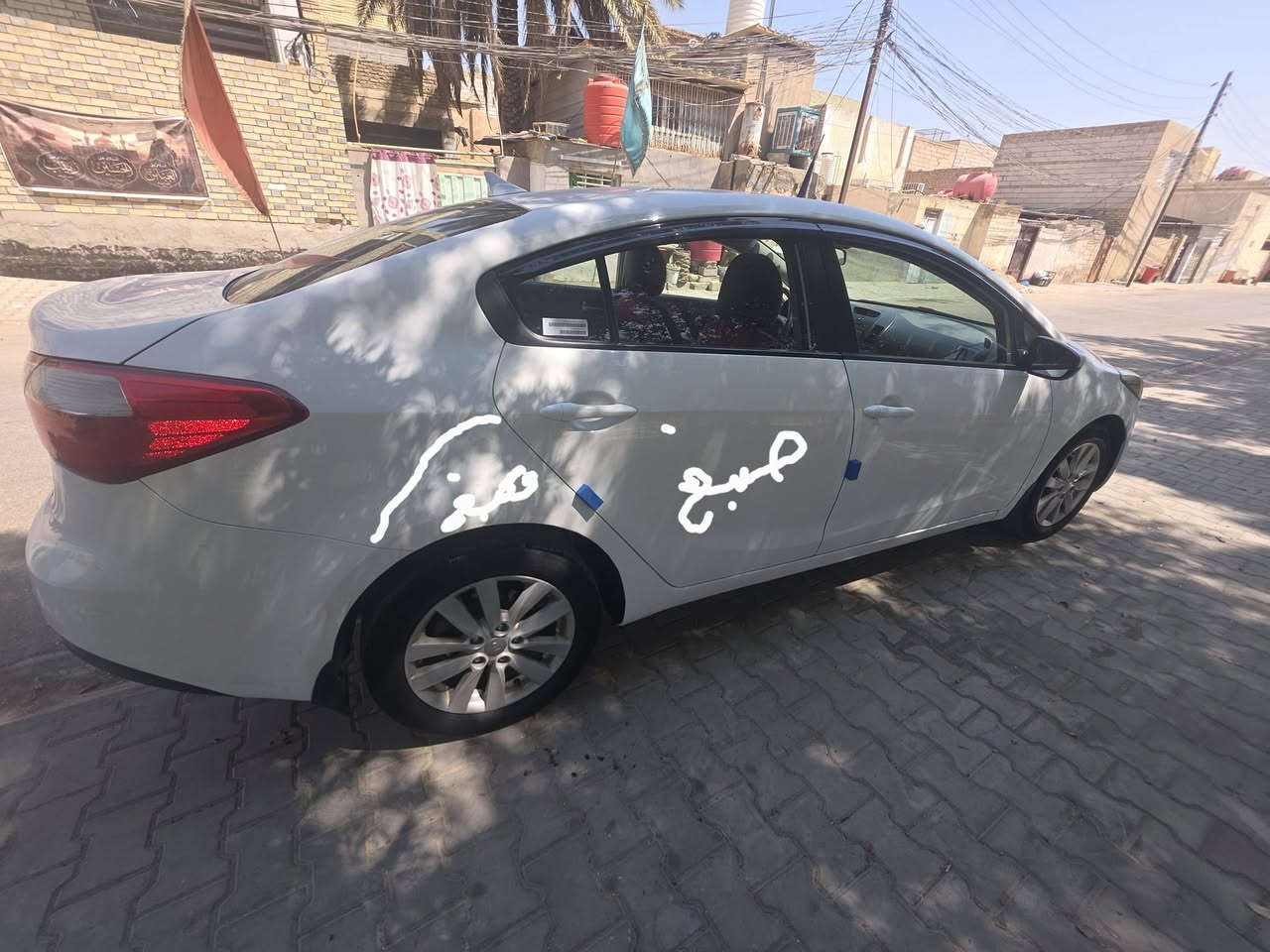السلام عليكم 
سيراتو موديل ٢٠١٣ رقم اربيل هزه و سنويه جديدة سنويته تنتهي بل ٢٠٣٠بأسم شركه اتريد امدور اتريد وكاله مكينه كير حداديه تبريد كله جديده السياره بيه باب لوره العبري صبغ وشويه من الجاملغ اني محدده مكان السياره نجف السعر ١٠٨ او بيه مجال بسيط
رقم المبايل ***********
