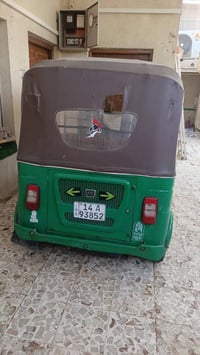 موديل ٢٢ • شهر ١١ • سوك الشيوخ