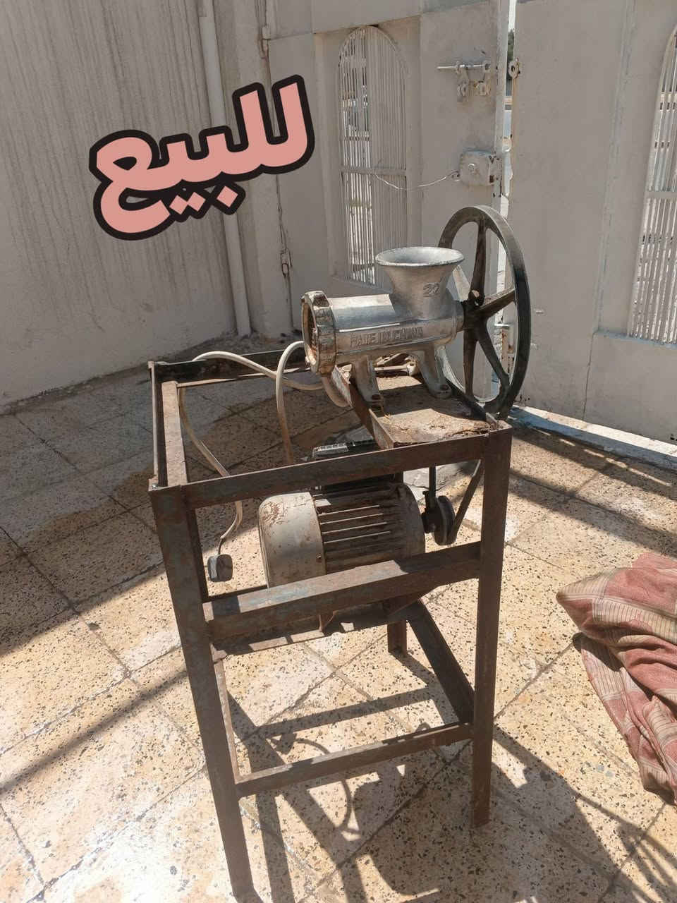 العنوان حي زهراء مقابل جامع النعيمي 
***********
