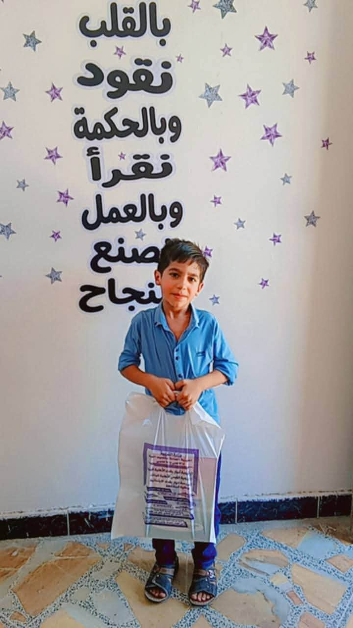 📚✨ مدرسة انوار بغداد الابتدائية الاهلية المختلطة ✨📚
مستمرين بتوزيع الكتب ضمن استعدادات المدرسة للعام الدراسي الجديد وتوفير كافة المستلزمات الدراسية لتلاميذنا🌸
كما نود إعلامكم بأن التسجيل مستمر في المدرسة ولجميع المراحل الدراسية
مع  كادر تدريسي متميز وأجواء تعليمية مناسبة لتحقيق أفضل النتائج والتفوق

حساب التيك توك:
https://www.tiktok.com/@_alanwar?_r=1&_t=ZS-97gCQGZARHh
حساب الفيسبوك:
https://www.facebook.com/share/1BK7iFbu99/?mibextid=wwXIfr
حساب انستقرام:
https://www.instagram.com/qbs_qbs?igsh=MThkaDJvb3FtZmRyZw==
📍 المحمودية تقاطع الحي العسكري مجاور جسر المشاة
📞 ***********
#اعلام_مدرسة_انوار_بغداد_الابتدائية_الاهلية_المختلطة
#انوار_بغداد_خطواتك_الاولى_نحو_النجاح 
#انوار_بغداد_اسم_يتردد_وثقة_تجدد
