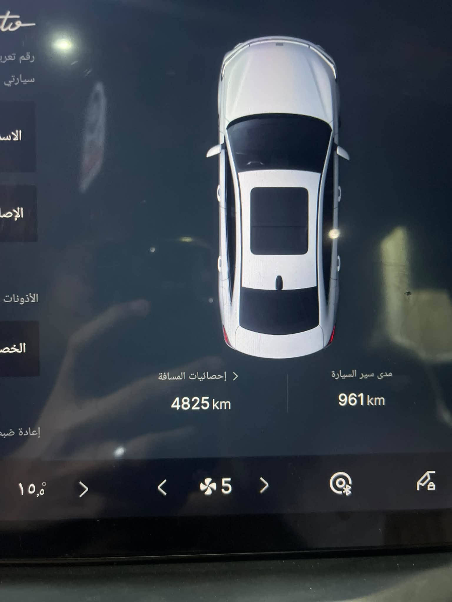 السلام عليكم
جيلي كالكسي
بلكن هايبرد ⚡️ 
A7
2025 

ماشيه 4800 الف وقايل لزياده

تبريد قطعتين
مواصفات المعروفه
كامرات محيطيه 
بك لايت لد

رقم بغداد مميز 4 ارقام

مكان السيارة بغداد حي الخضراء 
للاستفسار ***********

السعر 26 مليون و300 وبيها مجال
