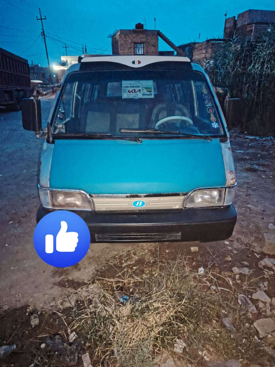 السلام عليكم كيا بسته للبيع مديل93سنويه بسمي سياره مكفوله كفاله عامه السعر40 /وبيه مجال /***********
