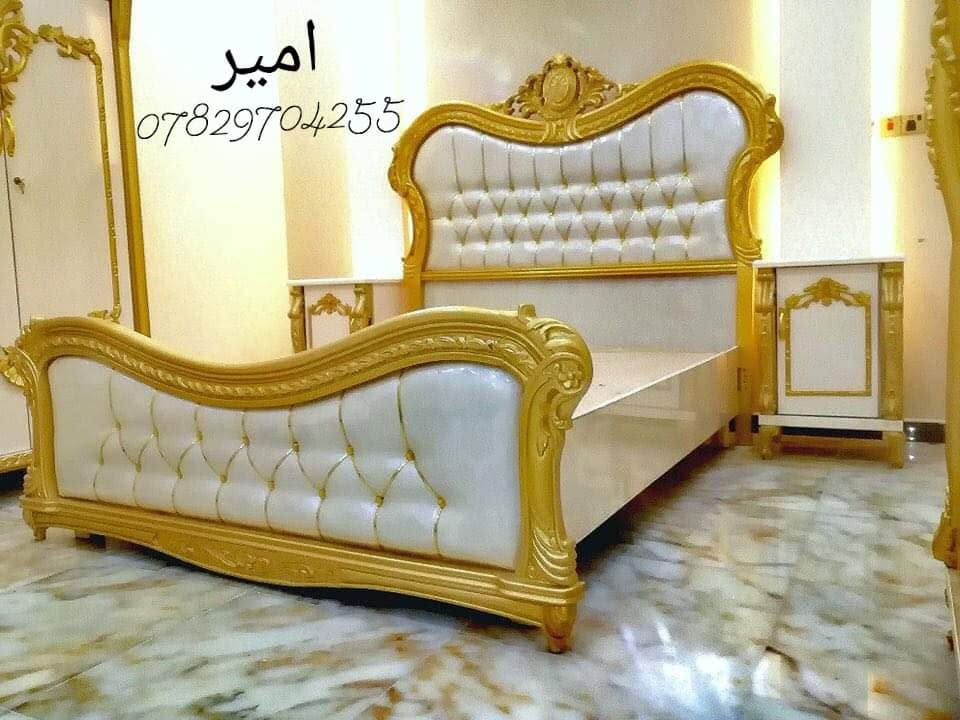 شغل نجاره تسكام عراقي ملكي درجه اولى

نص مكتوب في الصور:
- امير
- ***********
- امیر