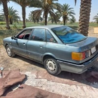 اودي ١٩٩١ • ساقط هبة • رقم نجف