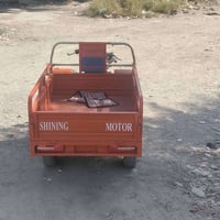 توك توك