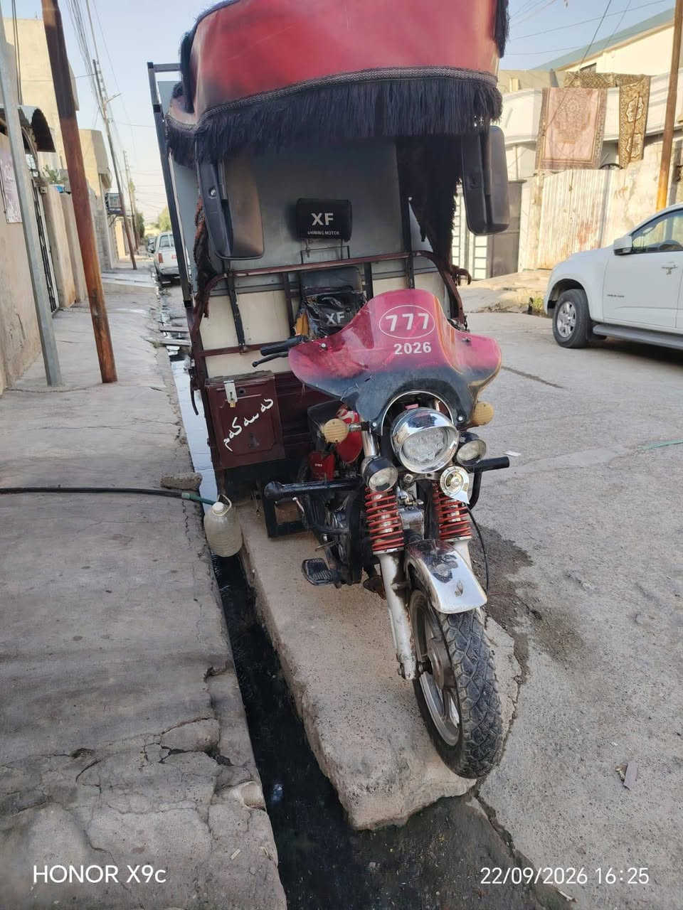 ستوته للبيع موديل 20 شرط محرك كير كهربائيات كلها شغاله سعرها مليون 500وبيها مجال
الاتصال عل الواتساب ‏‪***********‬‏

نص مكتوب في الصور:
- HONOR X9c 22/09/2026 16:25
- HONOR X9c
- 22/09/2026 16:25