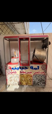 عربانه شاميه • جبس • نضيفه