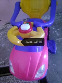 أثاث أطفال • غرفة أطفال
