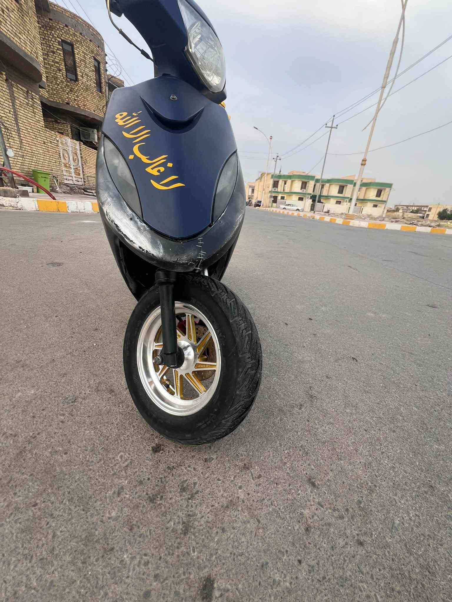 ماكس عدلة • مفتوحه • بوشة٥٥