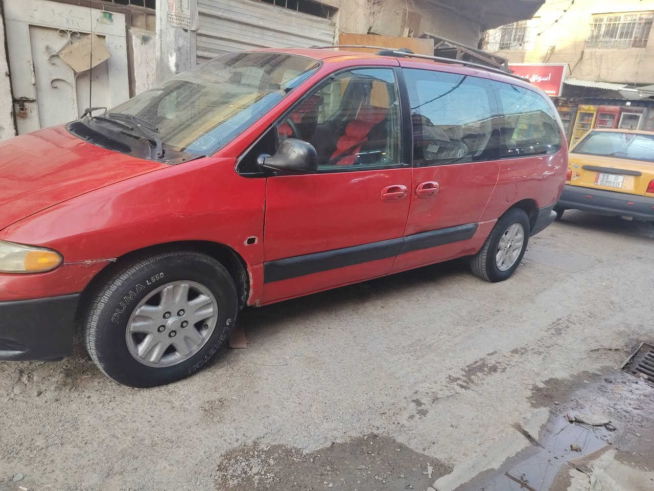 دودج ٩٦ • محرك ٢٠٠٧ • تحويل باسمي