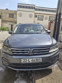 تيكوان • ٢٠٢٠ • رقم اربيل