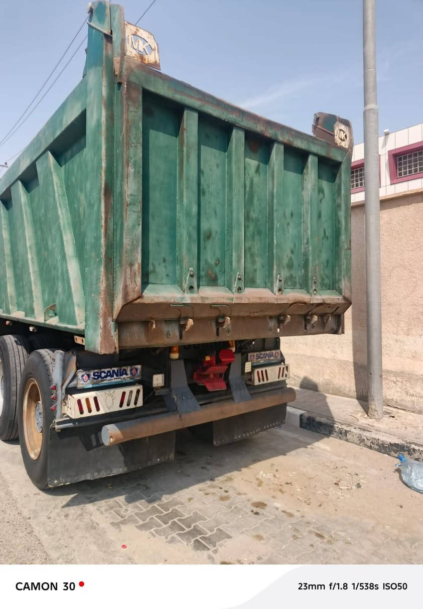 سكانيه • بصرة • للبيع