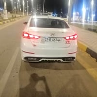 الانتر • ٢٠١٧ • ناصريه مركز