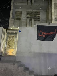 دار للبيع المساحه 100متر الواجهه 5  نزال 20  مكان بغداد سبعقصور بدايه ...