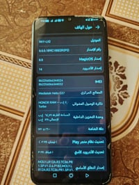 هونر اكس 8A • ١٢٨ • مبدلة بطارية