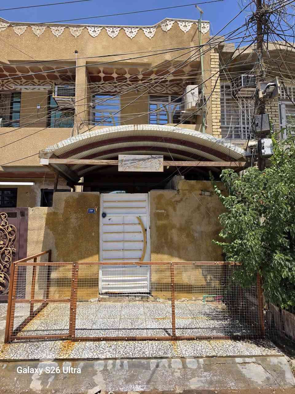 السلام عليكم..
بيت ٧٥م طابو ملك صرف بأسمي طابق ونص مسلح نظيف جدا يحتوي على صاله ومطبخ وخدمات وغرفة نوم بالطابق الاول ويحتوي على غرفة كبيرة وحولي بالطابق الثاني بي سطحين ومخزن بالسطح الاول العنوان الزعفرانيه شارع الكهرباء حي السندباد شارع ساحة ابو فريد ***********
السعر المطلوب ٨٥مليون وبي مجال انشاء الله للتواصل خاص او اتصال او واتساب
