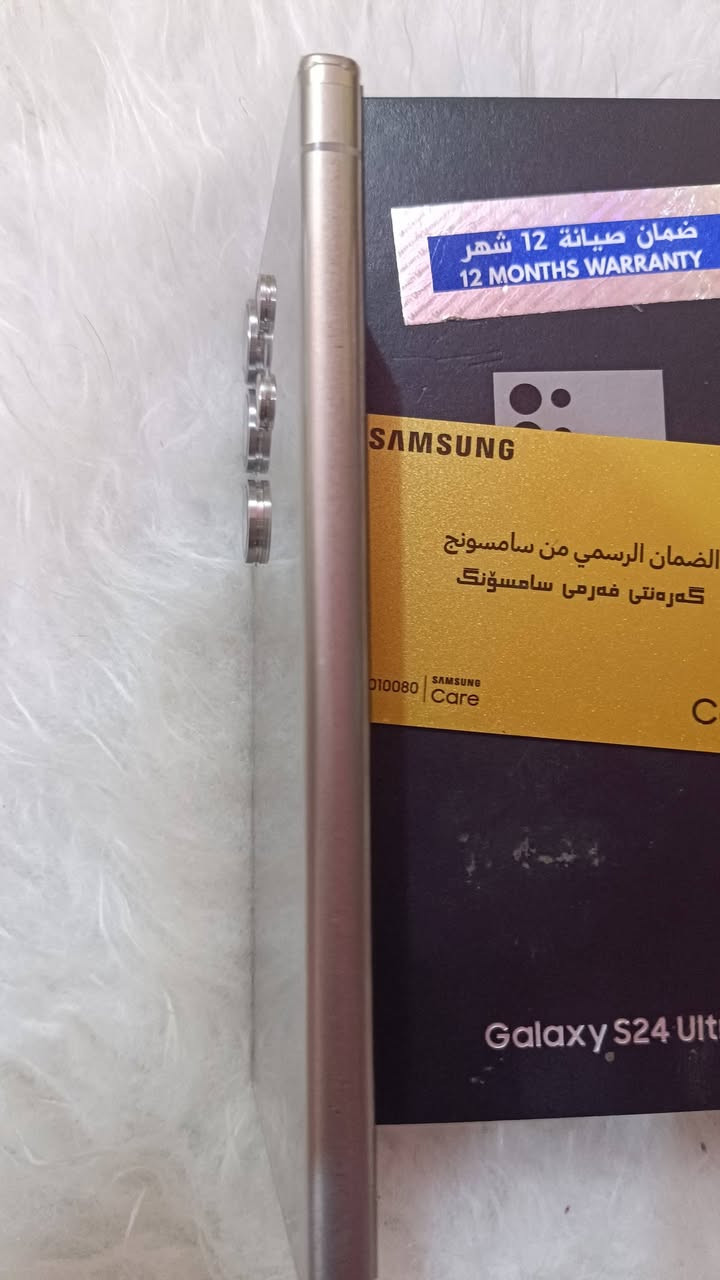 سلام عليكم تلفون الترا s24 ضمان عين الفهد 
مكفول ونضافه فول مغلف BBf للبيع اتصل 
وتدلل ‏‪***********‬‏
