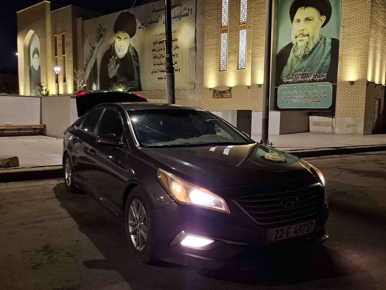 السلام عليكم 
سوناتا موديل 16
رقم اربيل لجديد تريد وكاله تريد مداور
كير مكينه شرط 
تبريد حداديه خير من الله 
حادثه قبق جنطه مبدل وجاملغات الخلفيه نفسهن راجعات بدون شاصي وبدون حوض
108 وبيهه مجال 
مكاني حله مركز 
*********** حلة, بابل
