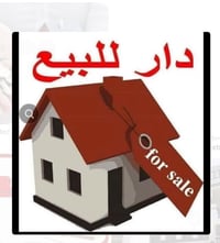 الزعفرانيه • ١٢٥م • بناء قديم