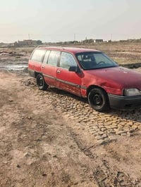اوبل • للبيع • سعر خاص
