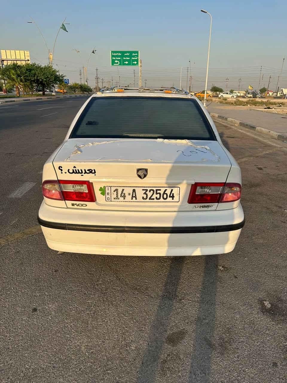 سلام عليكم سمند موديل 13.  خير من الله مكينه كير حداده تخم تاير بصره بسمي مبدل بيه مدكر وبنيد كفاله سياره لاستفسار ***********

