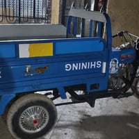 مديل ١٧ • محرك ١٩ • اوراق اصولي