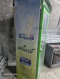 عارضة عامودي • نظيفه • مدينة الصدر ٧٨
