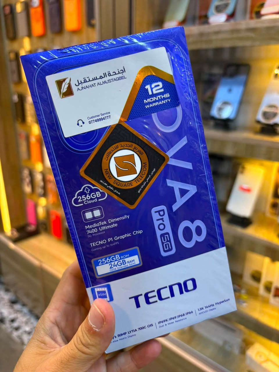 Pova 8 pro
256/12

الجهاز استخدام يوم واحد فقط

ضمان الوكالة

السعر 620,000

الملك سنتر/السيدية

***********
