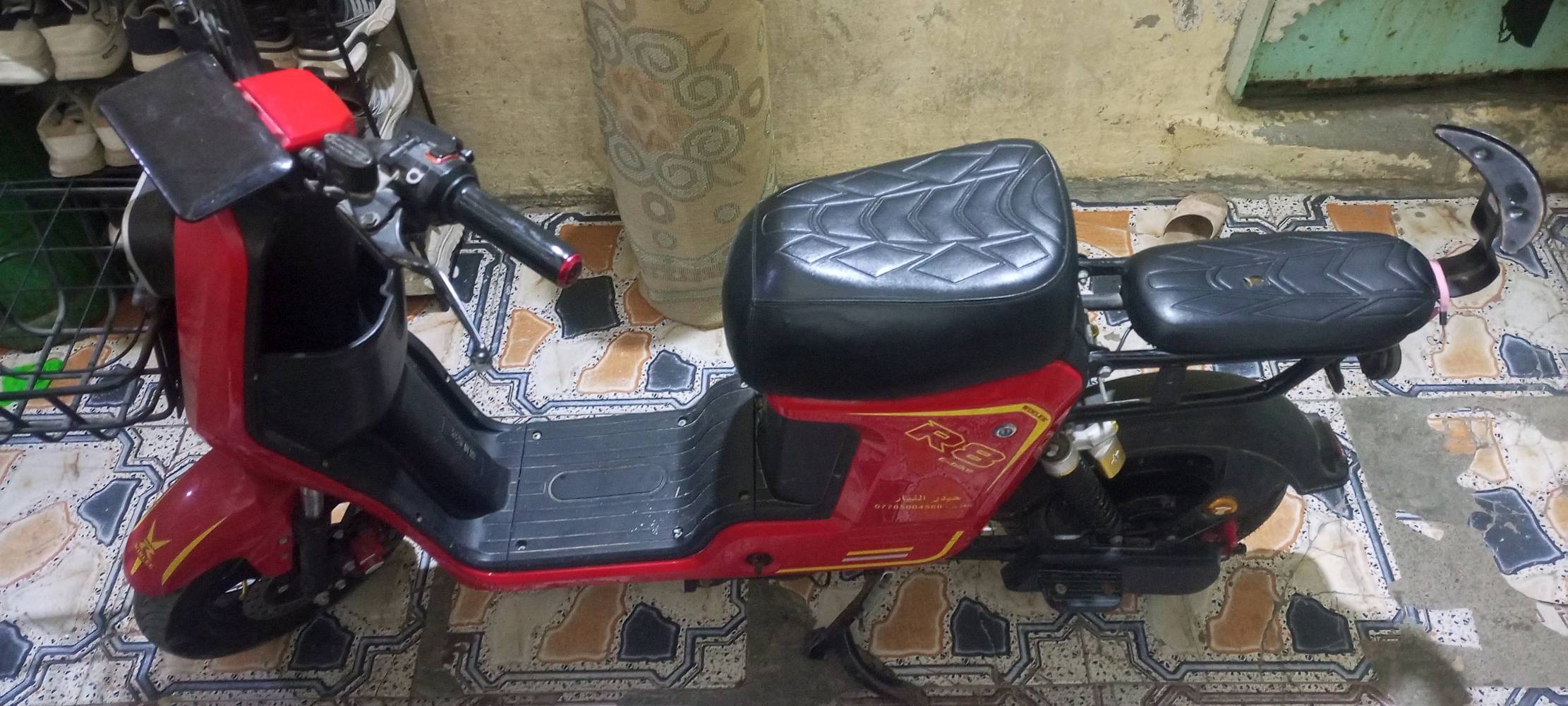 درجة شحن البيع سعره 350 البصرة الحياينه