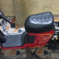 دراجة شحن • البصرة الحياينه
