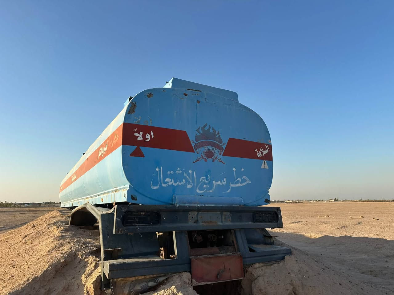 سلام عليكم من رخصة الادمن للبيع تانكي حموله ٣٦  الف الاستفسار *********** مكان النجف الأشرف

