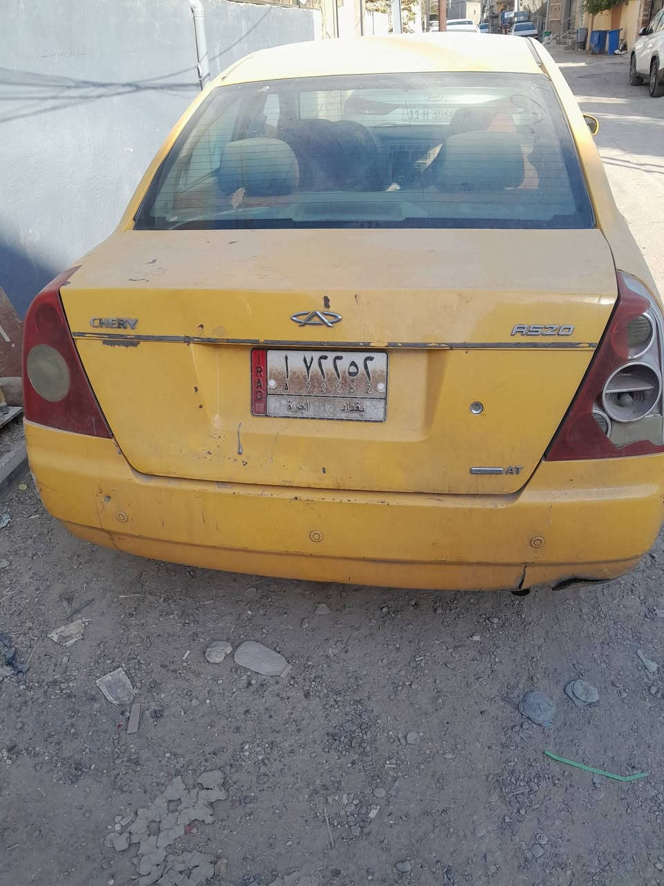 السلام عليكم شيري اي فايف موديل ٢٠١١ الرقم *********** مكانها بغداد
