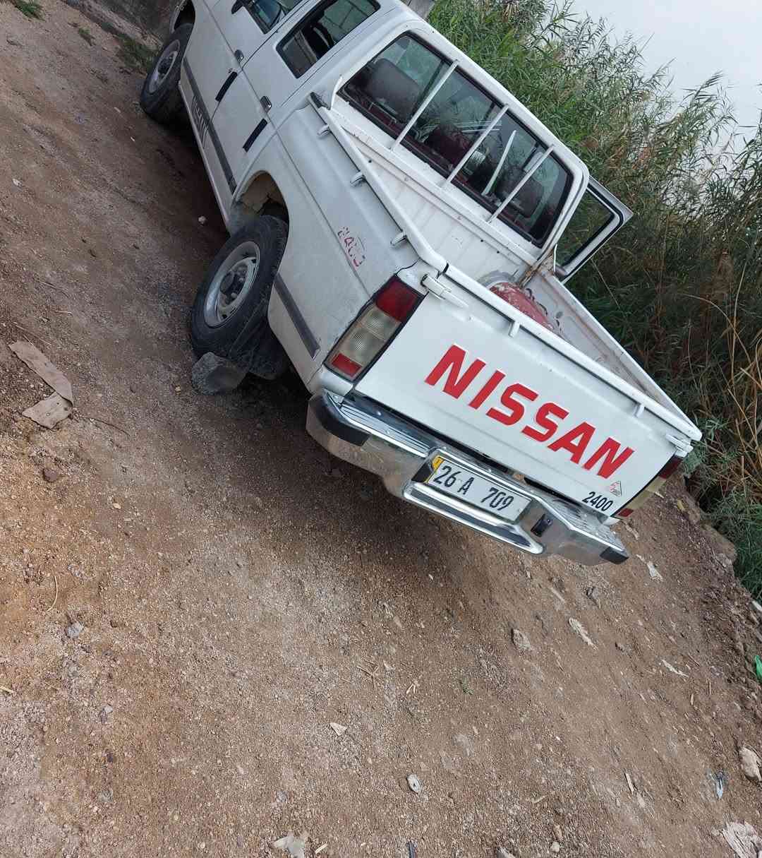 بيكم نيسان • ١٩٩٧ • رقم صلاح الدين