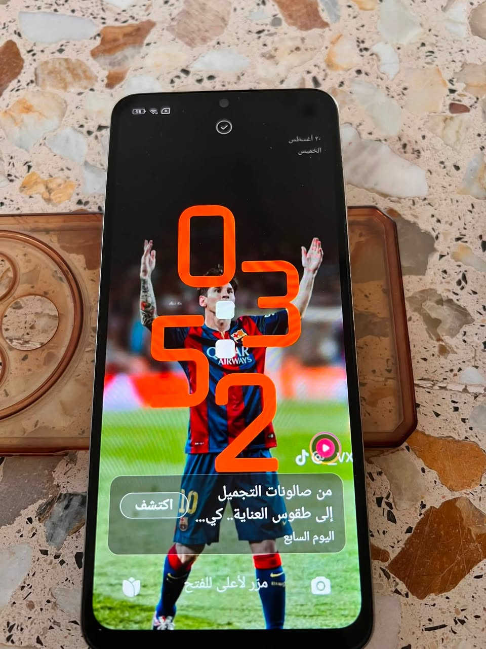 السلام عليكم جهازي بوكو c75للبيع الرقم ***********
