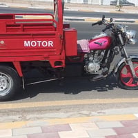 ستوته • موديل ١٣ • محرك ٢٦