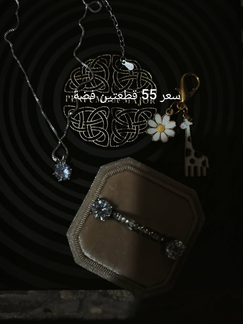 اي استفسار واتساب ***********
أو خاص يوجد توصيل مجاني داخل كركوك
